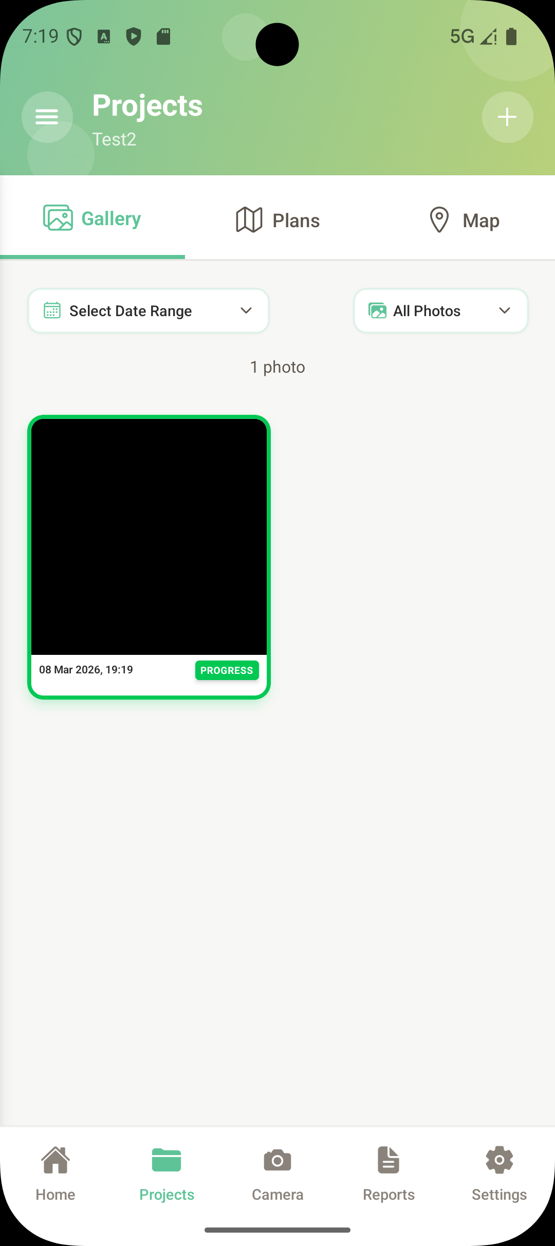 SIAPP photo gallery with filters