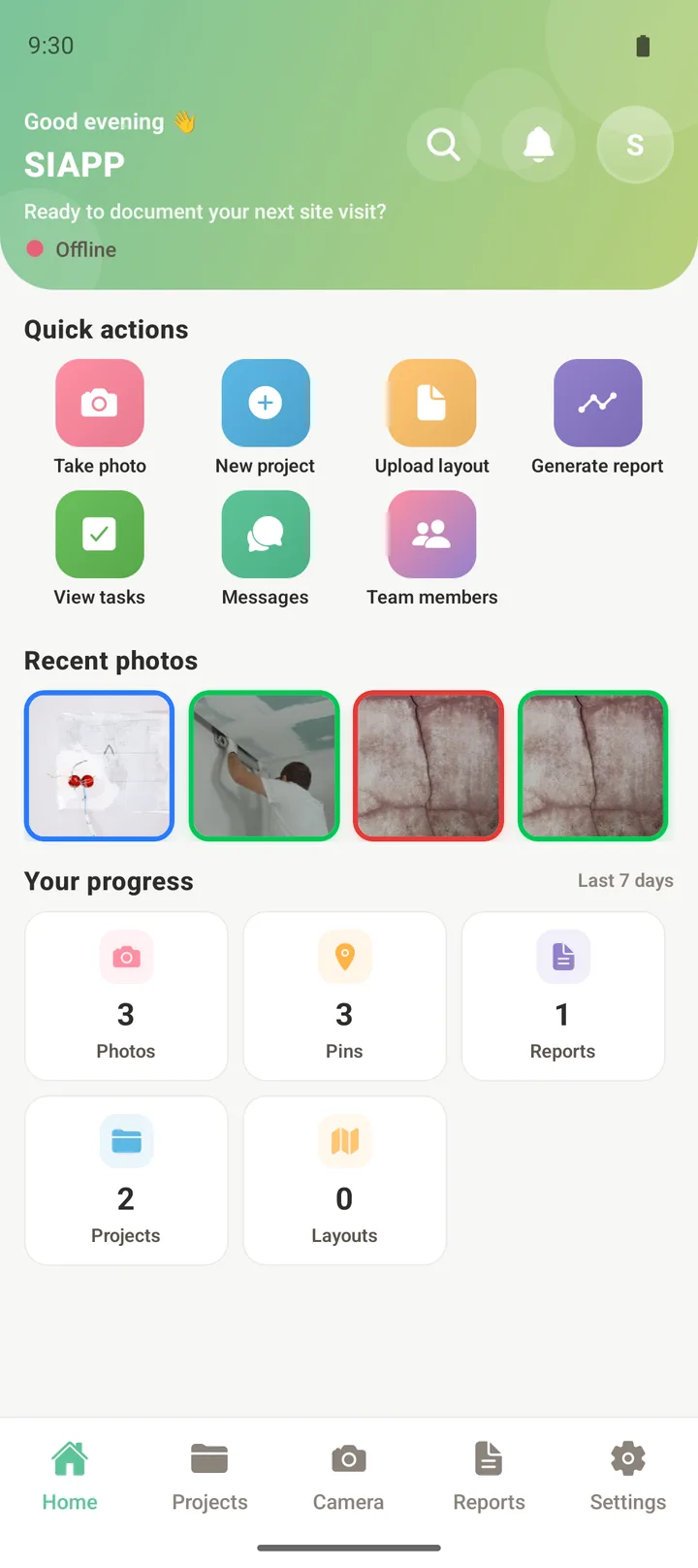 SIAPP working offline on site